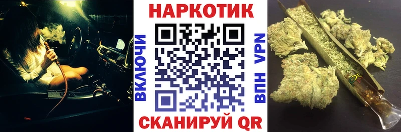 Где продают наркотики Лодейное Поле Марихуана СК МЕФ Галлюциногенные грибы Cocaine АМФЕТАМИН