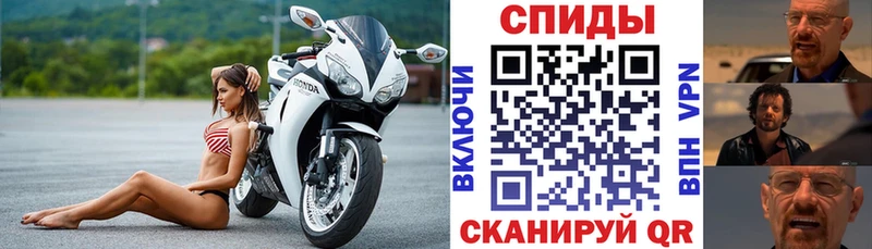 хочу наркоту  Лодейное Поле  АМФЕТАМИН 98% 