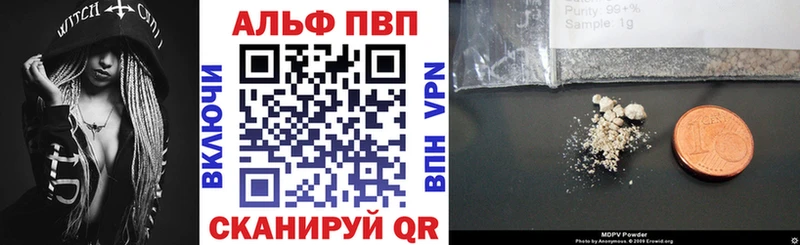 A PVP СК  мега tor  Лодейное Поле  купить закладку 
