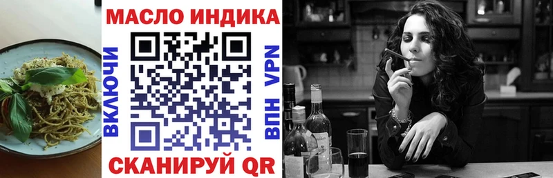 Cannafood марихуана  купить наркотики цена  Лодейное Поле 