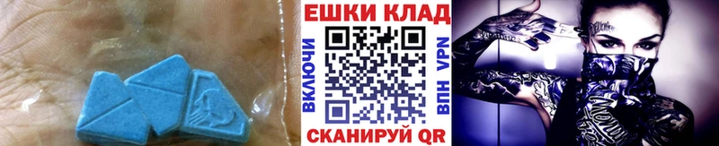 Ecstasy mix  где купить наркоту  Лодейное Поле 