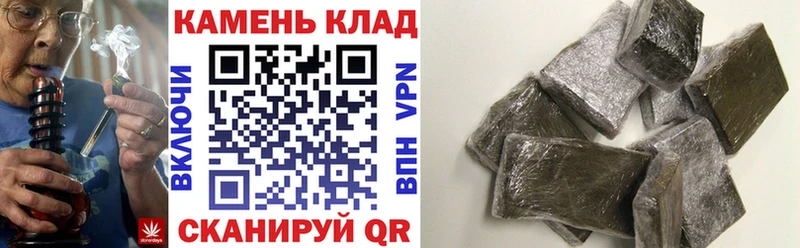 закладка  Лодейное Поле  ГАШ хэш 
