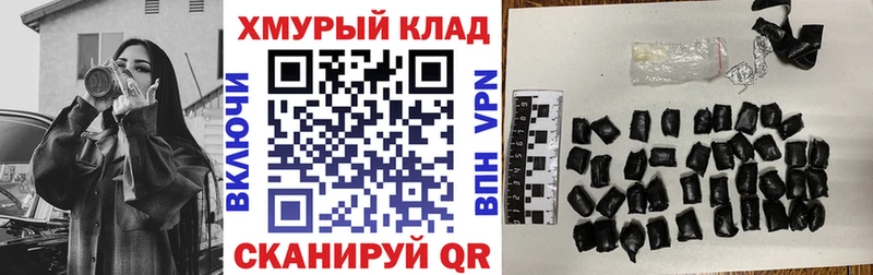 хочу   Лодейное Поле  Героин Heroin 