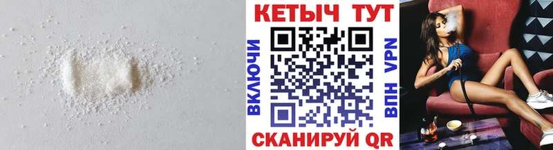 что такое   Лодейное Поле  OMG ONION  КЕТАМИН VHQ 