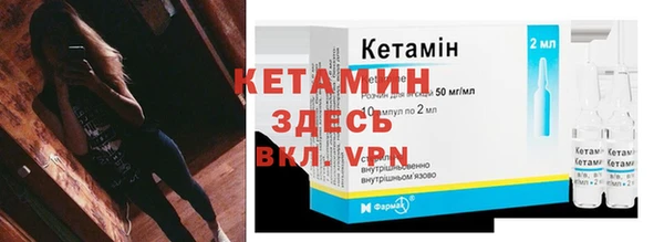 меф VHQ Алексеевка