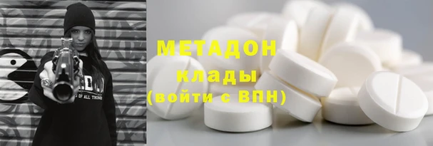 MDMA Алзамай