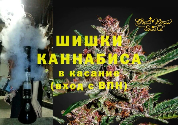 гидропоника Абдулино