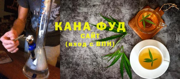 меф VHQ Алексеевка
