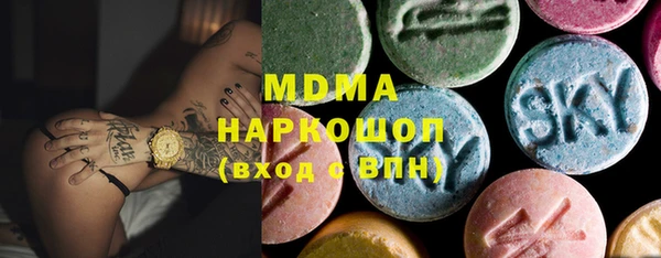 меф VHQ Алексеевка