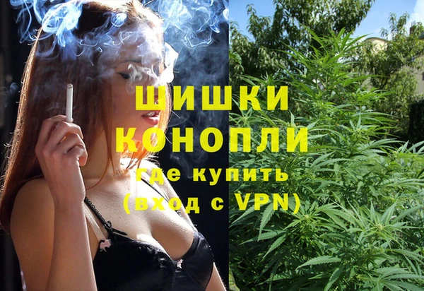 MDMA Алзамай