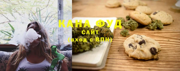 MDMA Алзамай