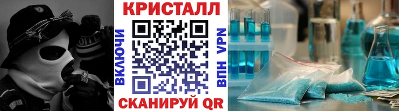 купить  сайты  блэк спрут зеркало  Первитин Декстрометамфетамин 99.9%  сайты даркнета телеграм  Лодейное Поле 