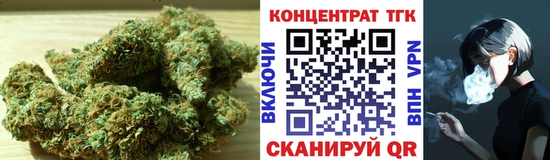 ТГК жижа Лодейное Поле